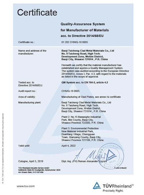 Bulk heat exchanger tube sheet