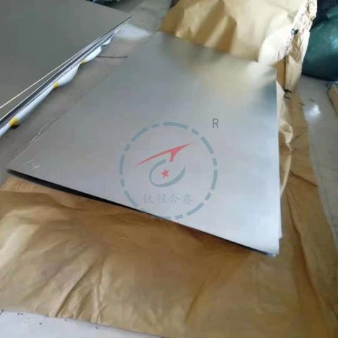 GR12 Titanijumski list