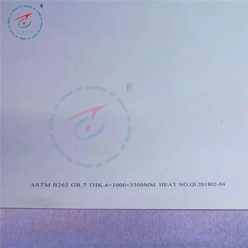 Titanijumski list razreda 7